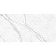 Декор Lims Light Rhomb DW36LMM00 300x600x9 Глянцевая
