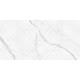 Декор Lims Light Rhomb DW36LMM00 300x600x9 Глянцевая
