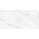 Декор Lims Light Rhomb DW36LMM00 300x600x9 Глянцевая