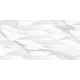 Декор Way Light Arrow DW36WAY00 300x600x9 Глянцевая