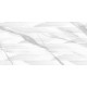 Декор Way Light Arrow DW36WAY00 300x600x9 Глянцевая