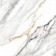 Керамогранит Alma Ceramica GFA57ARS04R Arabesco 57x57 серый / белый глазурованный матовый под мрамор