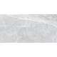 Керамогранит Alma Ceramica GFU60120BST07R Базальто / Basalto 60×120