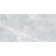 Керамогранит Alma Ceramica GFU60120BST07R Базальто / Basalto 60×120