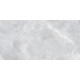Керамогранит Alma Ceramica GFU60120BST07R Базальто / Basalto 60×120