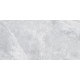Керамогранит Alma Ceramica GFU60120BST07R Базальто / Basalto 60×120
