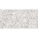Керамогранит Alma Ceramica GFU60120BTP17R Бетон Про / Beton PRO 60×120