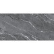 Керамогранит Alma Ceramica GFU60120NXT70R Нексстоун / Nexstone 60×120
