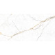 Керамогранит Alma Ceramica GFU60120RKL04R Rock Line 60x120 белый глазурованный матовый / противоскользящий под камень