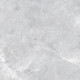 Керамогранит Alma Ceramica GFU6060BST07R Basalto Sugar 60x60 серый сахарный / противоскользящий под камень