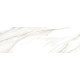 Плитка настенная Nativa TWA11NAT004 200x600x7.5 Глянцевая