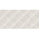 Плитка настенная Brenta TWU09BRT404 249x500x8.5 Глянцевая