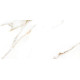 Плитка настенная Nevada TWU09NVD004 249x500x7.5 Глянцевая