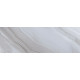 Плитка настенная New Trend WT11AGA25 Агата серый / Agatha Grigio 20×60