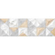 Плитка настенная Canyon Color WT15CAC55R 246x740x9 Глянцевая