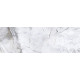 Плитка настенная Frost Shadow WT15FRR15R 246x740x9 Глянцевая