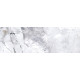 Плитка настенная Frost Shadow WT15FRR15R 246x740x9 Глянцевая