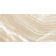 Плитка настенная Venice Beige WT36VEI11 300x600x9 Глянцевая