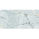 Плитка настенная Albion Pulpis Dark WT9ALN23 249x500x8.5 Глянцевая