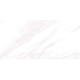 Плитка настенная Eterna Light WT9ETE00 249x500x7.5 Глянцевая