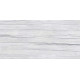 Плитка настенная Gemstone Gray WT9GEM15 249x500x7.5 Матовая
