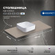 Столешница Aquanet Flat 100 бежевый