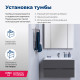 Тумба под раковину Aquanet Алвита 100 серый антрацит