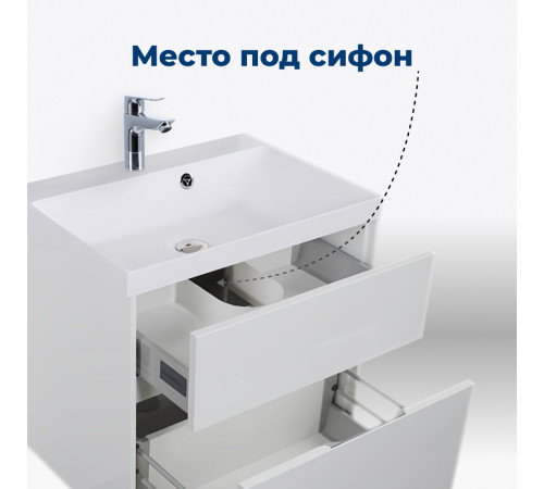 Тумба под раковину Aquanet Латина 70 белый (2 ящика)