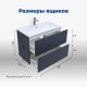 Тумба под раковину Aquanet Терра 80 маренго