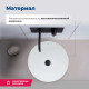 Раковина накладная Aquanet Moon-1