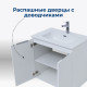 Тумба под раковину Aquanet Алвита New 70 2 дверцы, белый матовый