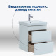 Тумба под раковину Aquanet София 50 белый глянец (2 ящика)