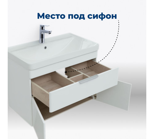 Тумба под раковину Aquanet Ирис New 80 белый глянец (1 ящик, 2 дверцы)