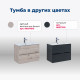 Тумба под раковину Aquanet Алвита New 60 2 ящика, белый матовый