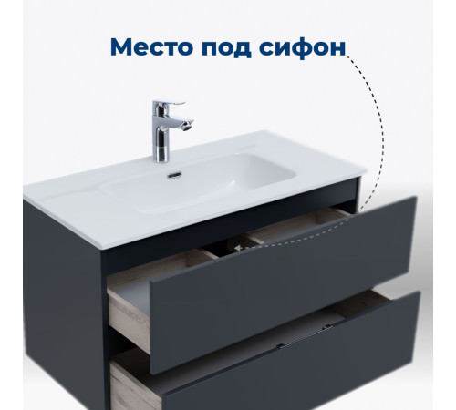 Тумба под раковину Aquanet Алвита New 100 2 ящика, антрацит