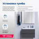 Тумба под раковину Aquanet Алвита 70 серый антрацит