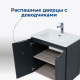 Тумба под раковину Aquanet Алвита New 70 2 дверцы, антрацит