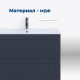 Тумба под раковину Aquanet Терра 80 маренго