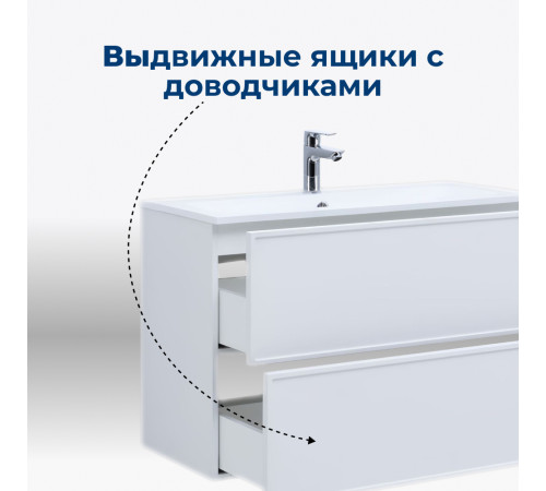 Тумба под раковину Aquanet Арт 75 белый матовый