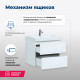 Тумба под раковину Aquanet Беркли 60 белый/дуб рошелье