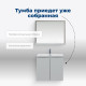 Тумба под раковину Aquanet Алвита New 80 2 дверцы, серый