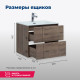 Тумба под раковину Aquanet Lino 60 (Flat) дуб веллингтон