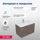 Тумба под раковину Aquanet Lino 80 (Flat) дуб веллингтон