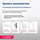Тумба под раковину Aquanet Алвита 80 белый