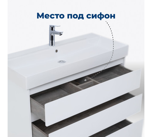Тумба под раковину Aquanet Nova Lite 60 белый глянец (3 ящика)