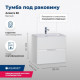 Тумба под раковину Aquanet Алвита 60 белый