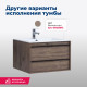 Тумба под раковину Aquanet Lino 80 белый матовый