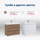 Тумба под раковину Aquanet Nova Lite 85 дуб рошелье (3 ящика)