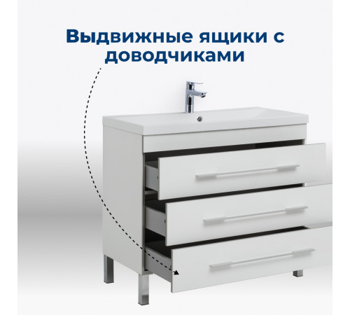 Тумба под раковину Aquanet Верона 60 белый (напольная 3 ящика)