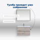 Тумба под раковину Aquanet Алвита New 80 2 ящика, дуб веллингтон белый